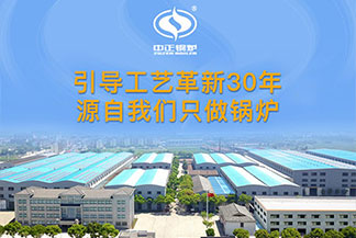 燃?xì)庹羝仩t廠家