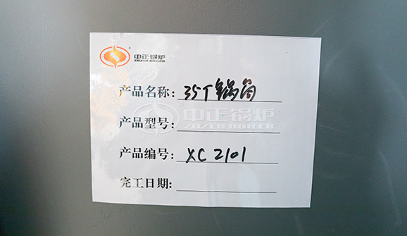 [標(biāo)簽:標(biāo)題]