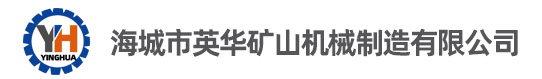 上海浦匯光電技術(shù)有限公司